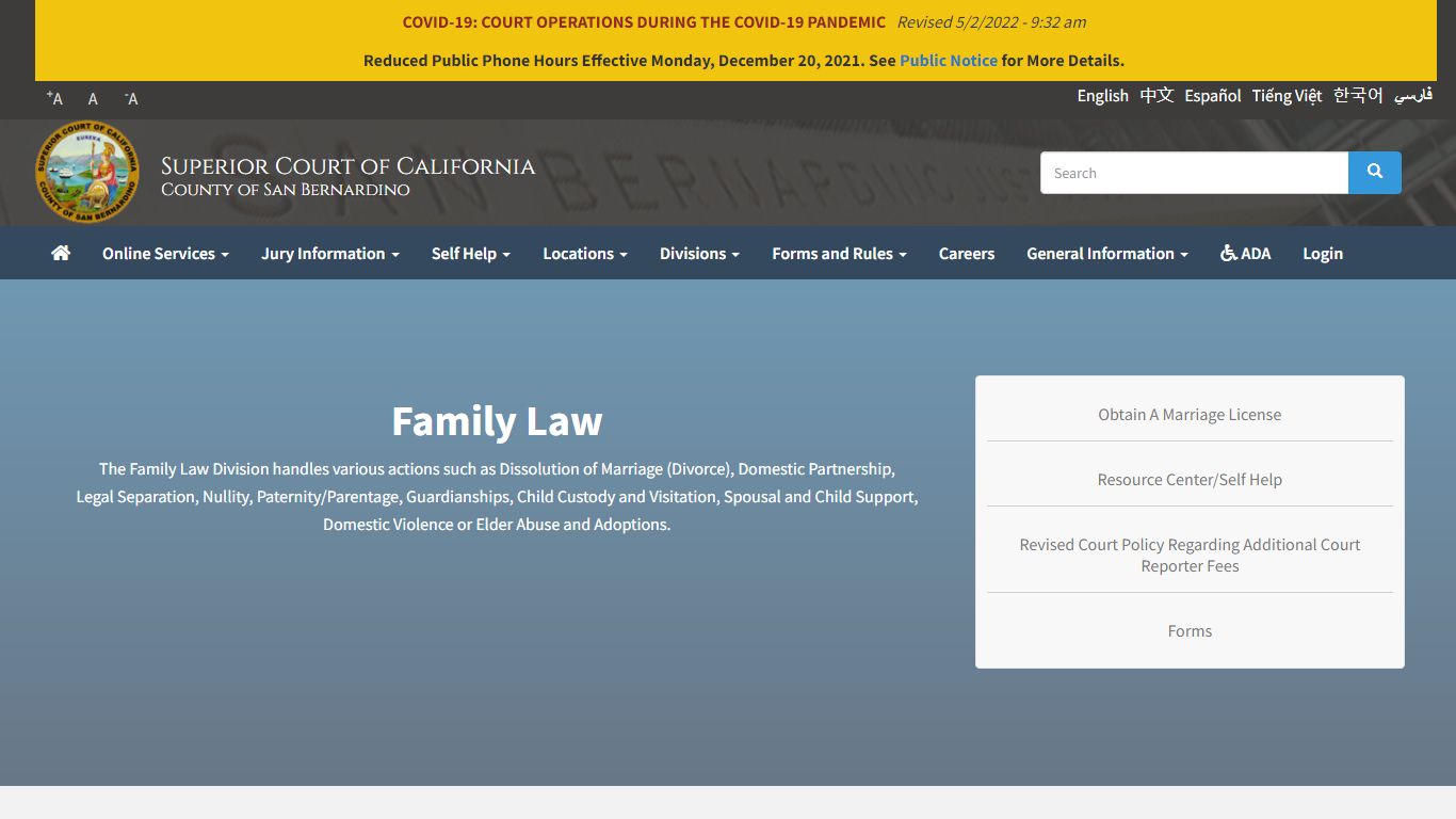 Family Law | Superior Court of California